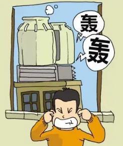 工廠車間空調(diào)設(shè)備低頻振動(dòng)噪聲噪音如何治理？