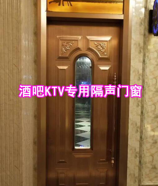 KTV門(mén)窗副本.jpg