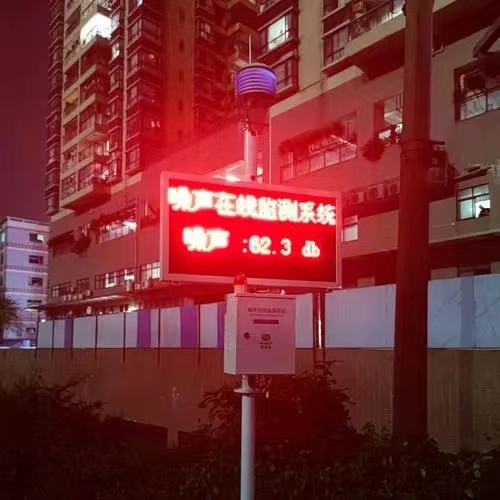 1684120879242440.jpg 微信圖片_20230515111957.jpg