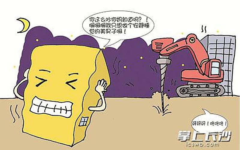 劇場(chǎng)設計中的視距是什么意思?