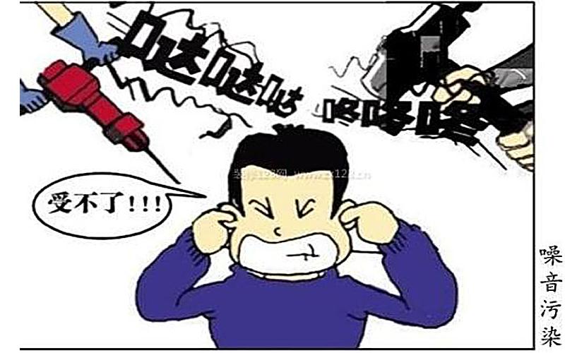 城市噪音擾民 監管成為難題