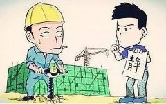 隔音棉為什么不可以吸音？