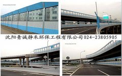 沈陽(yáng)噪音治理廠家怎么檢測(cè)木門(mén)的隔音效果？