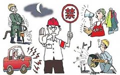 怎么解釋噪聲污染？