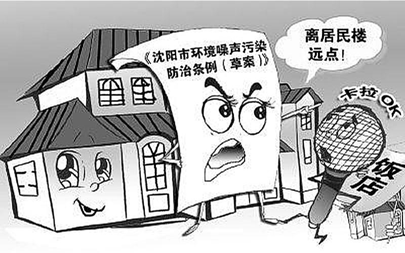 隔聲罩設計說(shuō)明