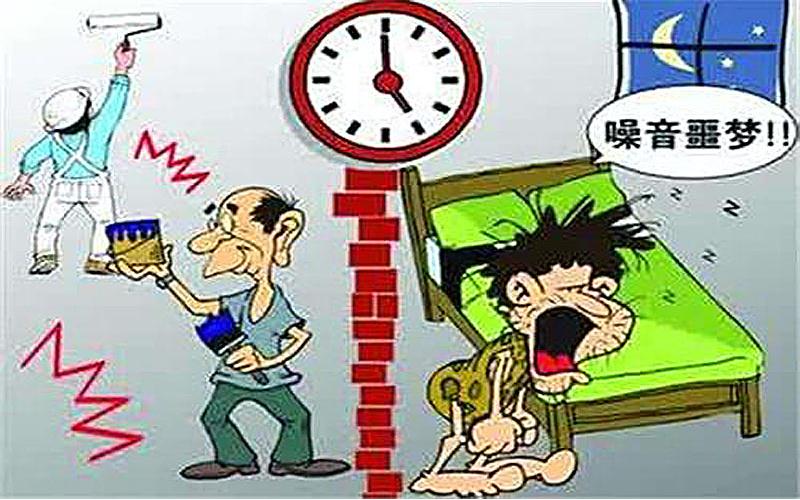 工業(yè)車(chē)間噪聲太大？降噪教你這四招！