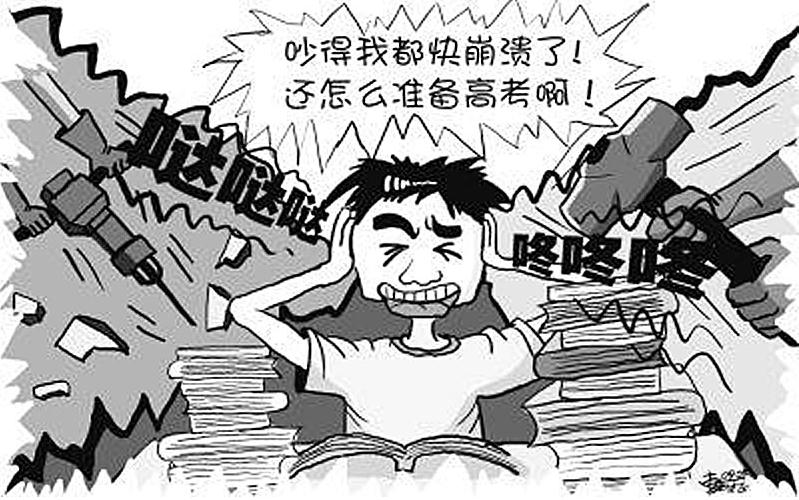 鋼鐵廠(chǎng)噪音解決方案